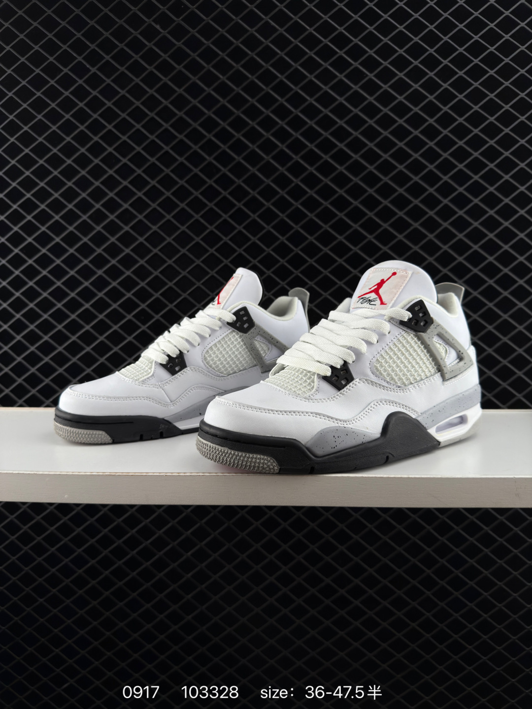 AJ4 Air Jordan 4 Retro ” Infrared “